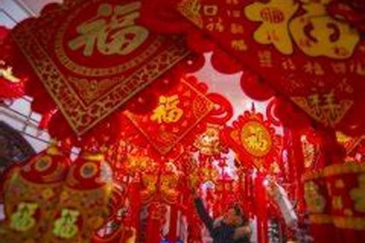 蛇年人2024年运程每月运气如何