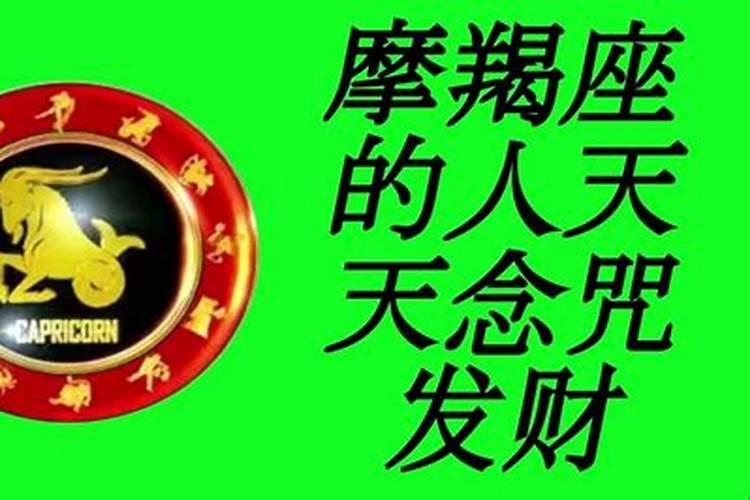 什么星座是天生的占卜师