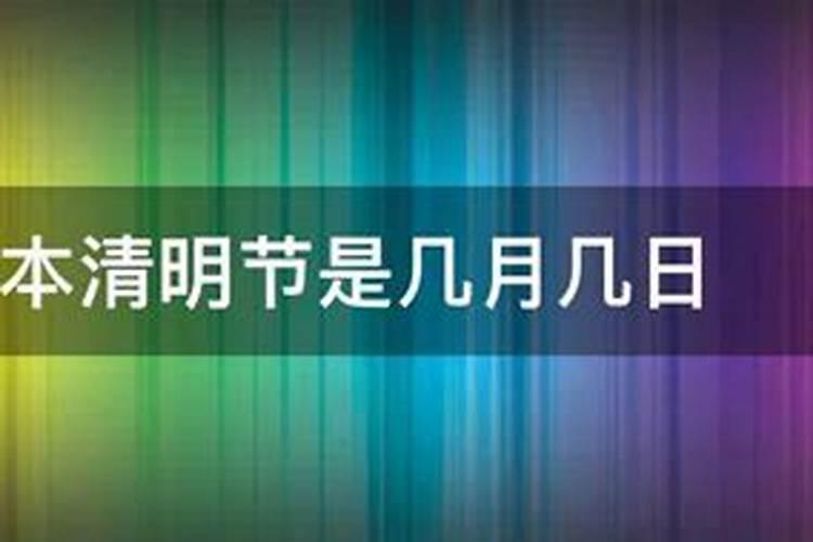 八字相冲是不是代表不好？