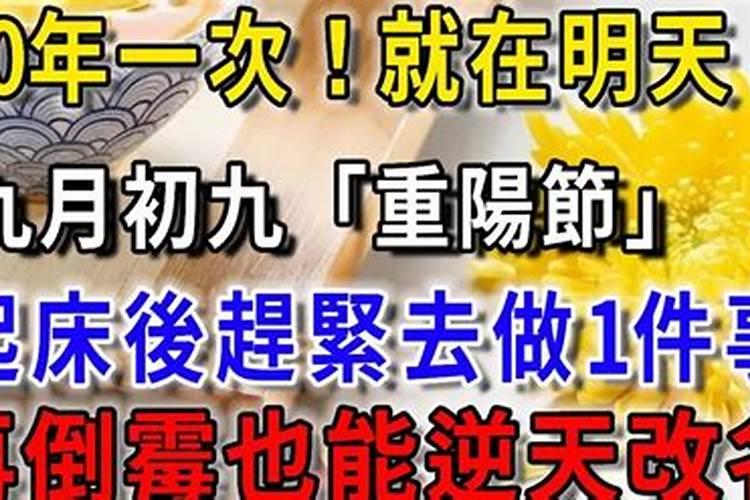 中元节上坟有什么说法吗 中元节上坟有什么讲究