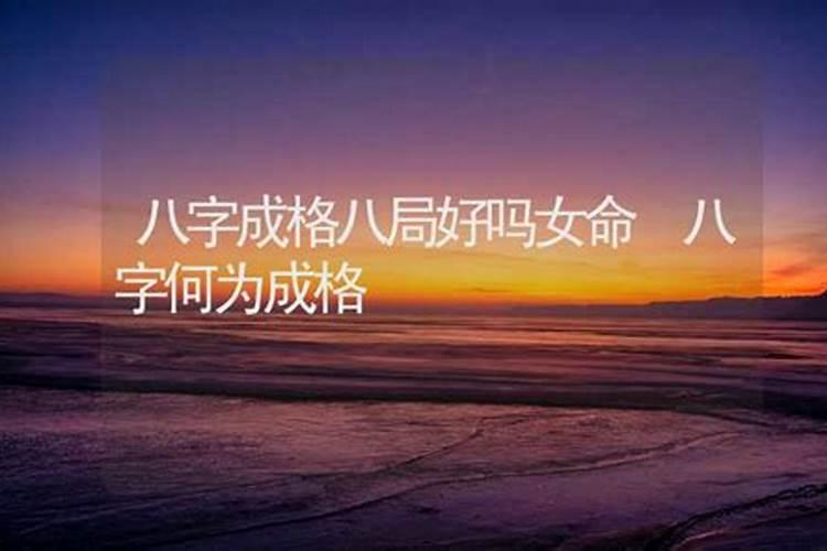 农历小年有哪些传统习俗和风俗？