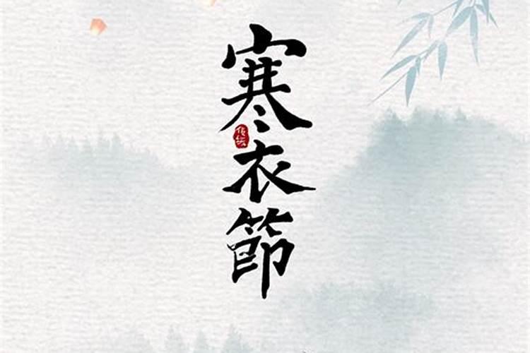 7月15日是什么日子？能祭拜神吗