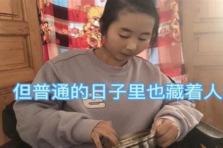 女孩本命年能结婚吗 女孩本命年可以结婚吗