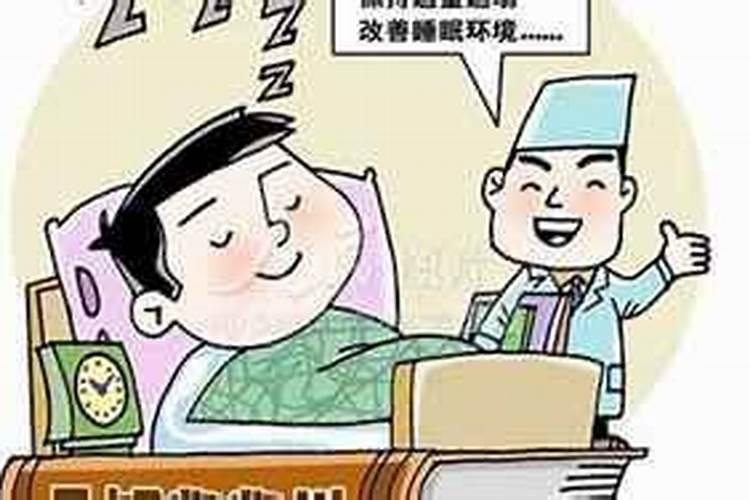 2025年63年属兔女运势