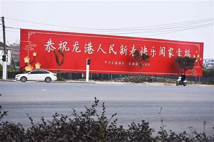 温州哪里可以买到正宗的桥墩月饼？
