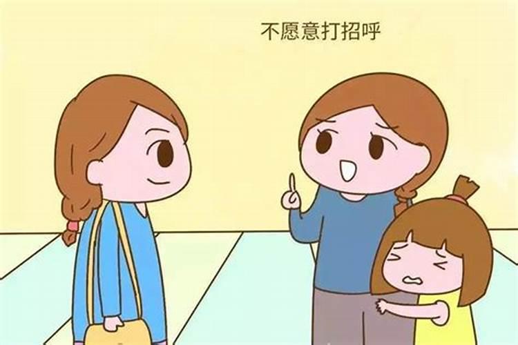 诸葛亮临死前给刘禅的六字真言是什么