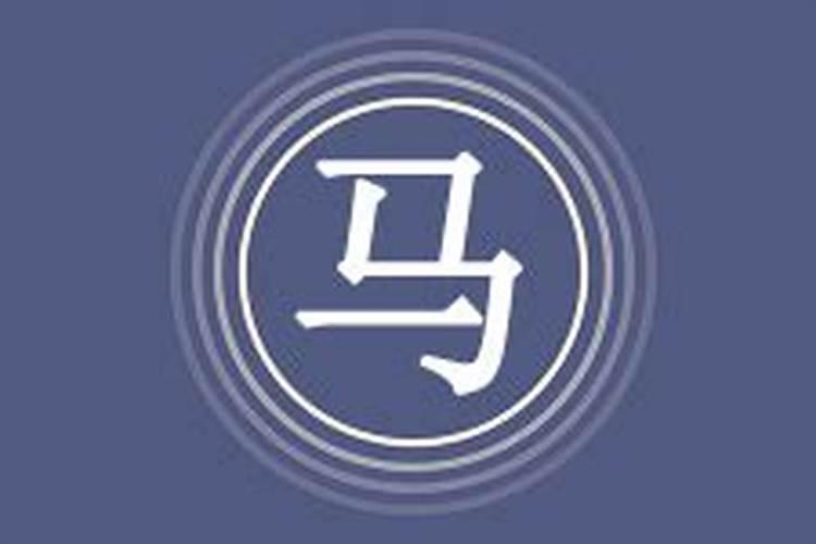 家里丢狗是吉还是凶
