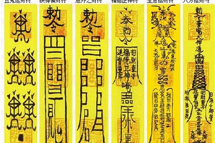 梦见去别的学校听课学习的预兆