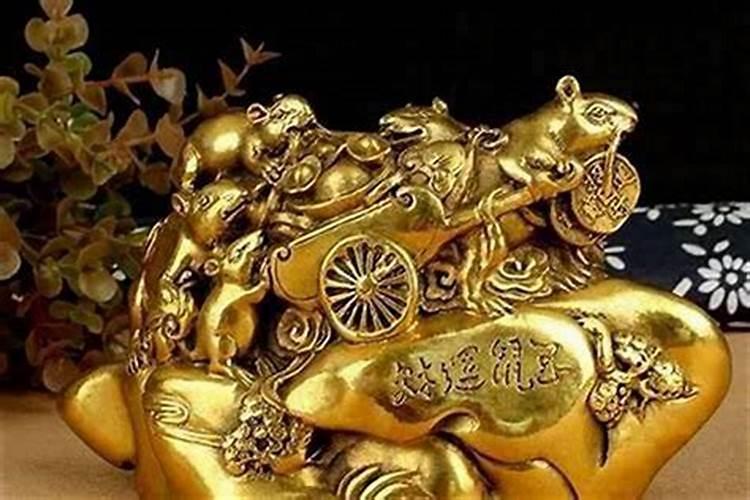 ...出生:农历1984年9月20 ,请高人帮我算算我今年的财运,谢谢!百度知...