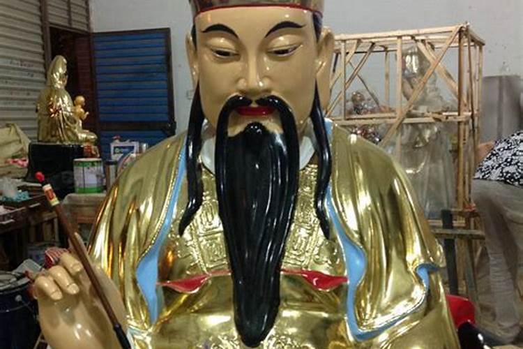 95年农历腊月二十九生属什么生肖