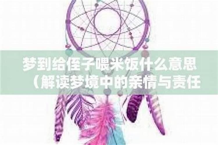 清明上坟带什么供品最好