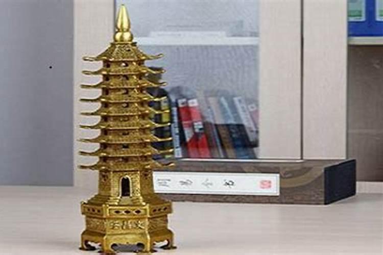 文昌塔放哪个方位