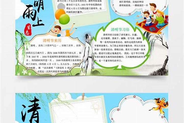 七三年属牛二零二一年运程,零一年属蛇和九七年属牛