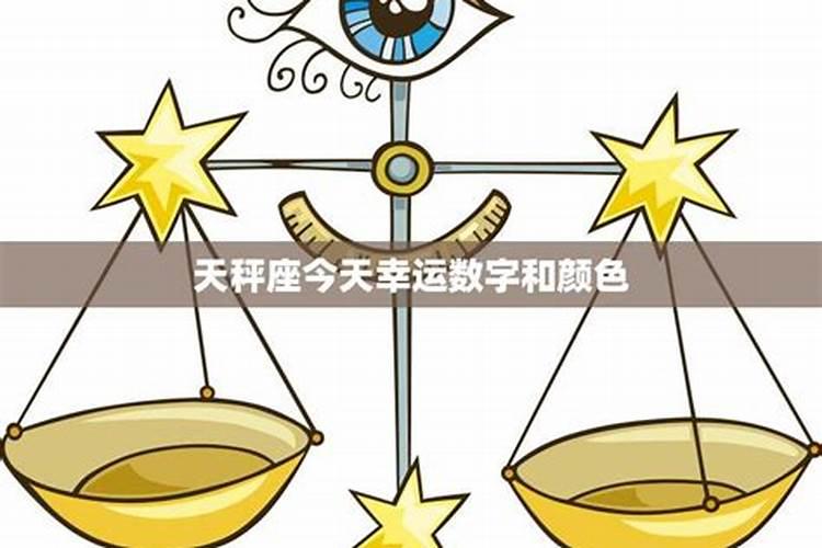 冬至之后运势旺,财富常相伴,辉煌永相随的三大星座