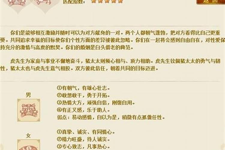 佛教超度仪式,佛教常见礼仪