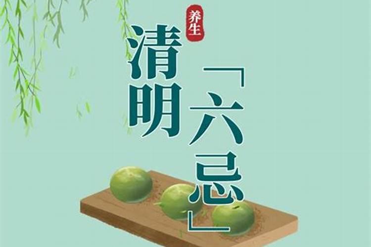 为什么最近运气不好