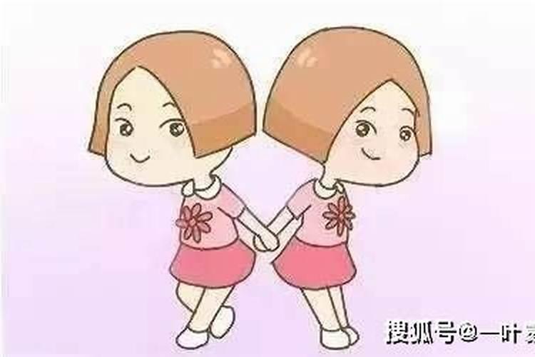 双胞胎的八字一样吗,八字双胞胎命运解释