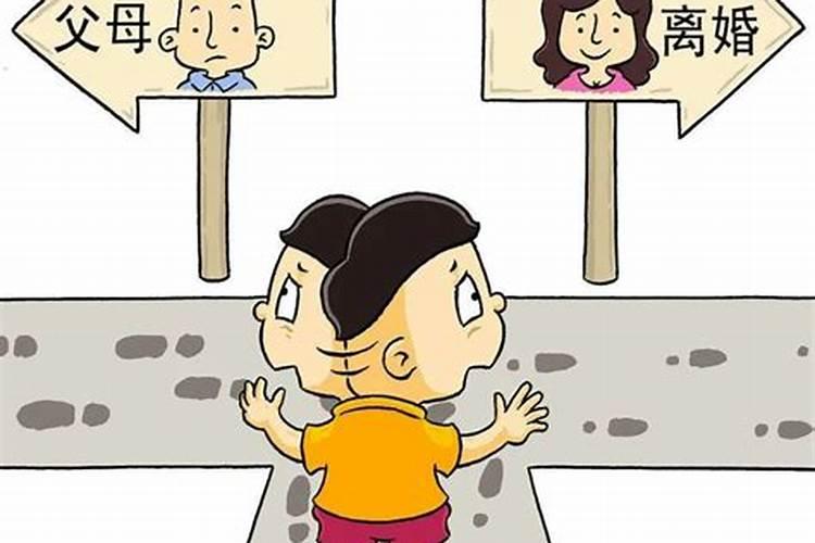八字空亡的查法,以及各柱空亡代表的含义