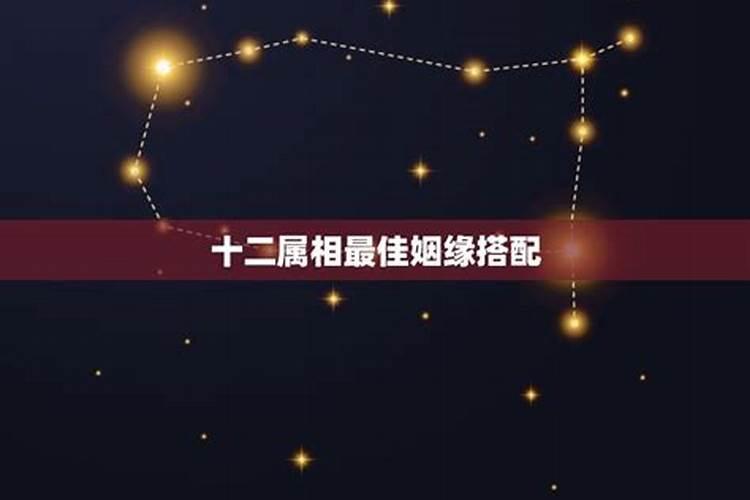 算命的说五鬼是什么意思