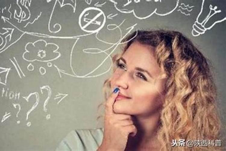 爱做梦的人智商高是真的吗