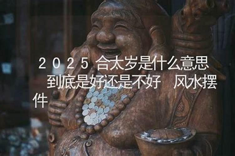 端午节挂葫芦挂在哪里好 端午节挂葫芦挂几个