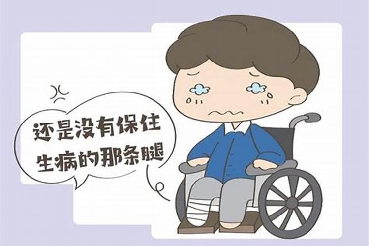 梦见死老鼠的征兆