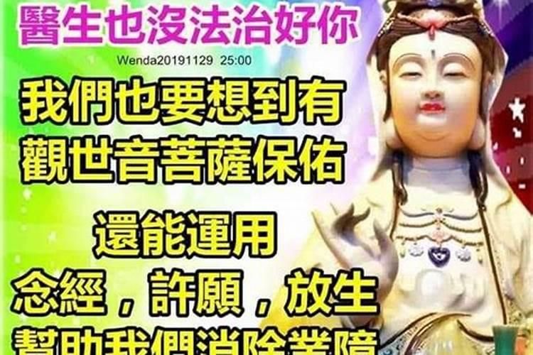 七月十四为什么是鬼节啊？为什么要烧纸啊？