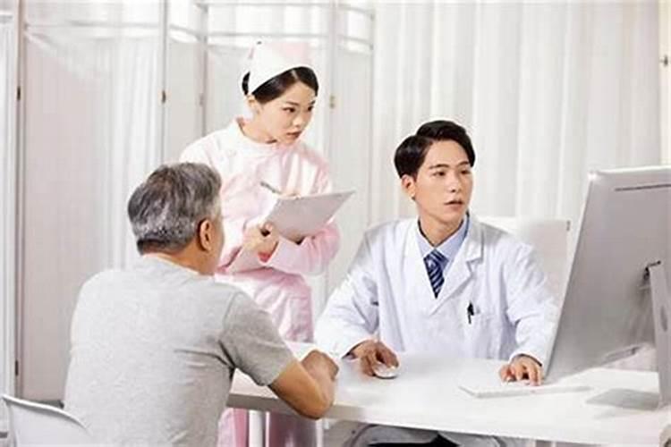 怎么知道自己的生辰八字