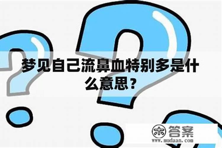 2025年岁破方位在哪里 蛇年冲太岁方位怎么化解