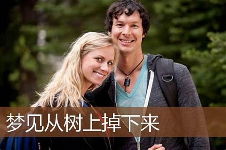 克太岁是什么意思 克太岁简单介绍