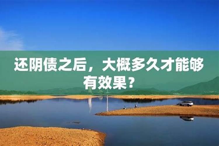 为什么说尽量不戴红绳