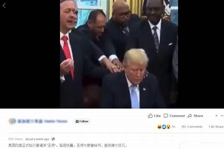 男朋友父母因为八字不合,反对我跟男朋友结婚,男朋友也动摇了