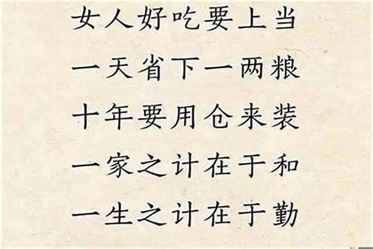 梦见亲人说她怀双胞胎的预兆