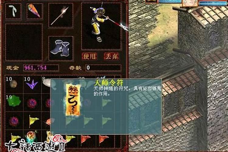 祭英烈感言寄语