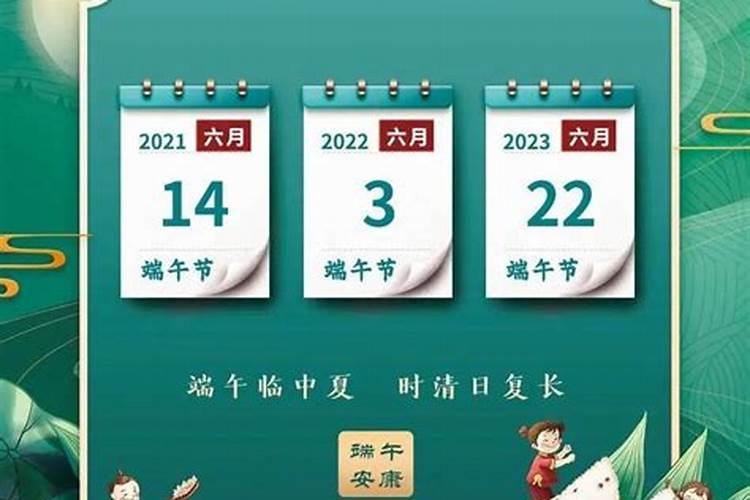 82年属狗女一生命运
