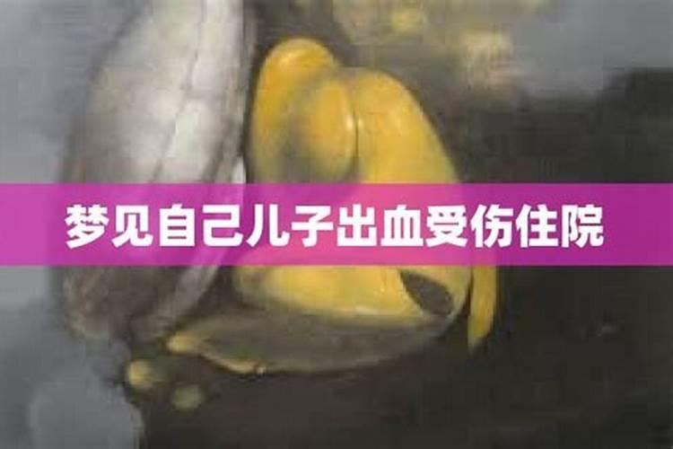 生辰八字算命几斤几两对照表