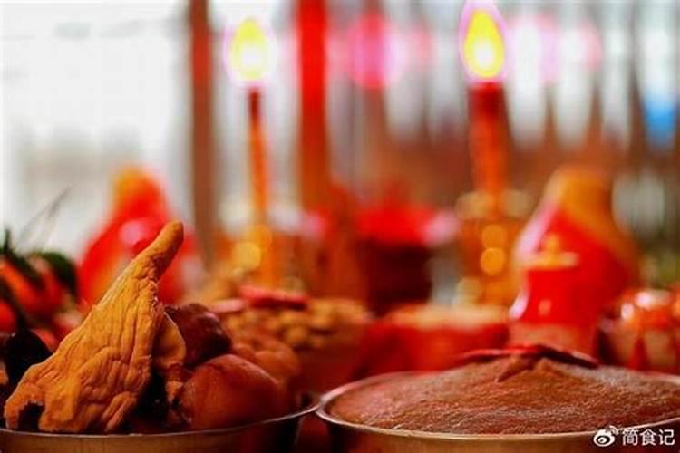 小年夜祭灶神需要几个供品
