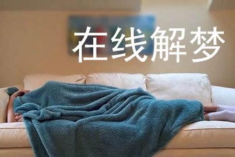 鬼童子命有那些特征？