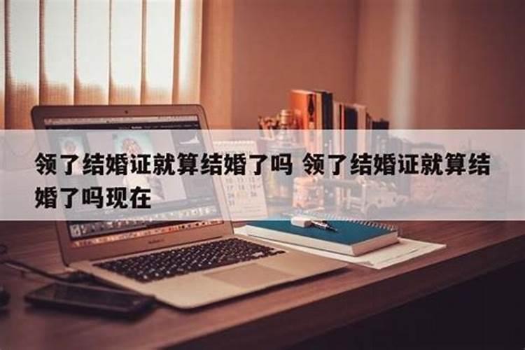 冬至日北极圈内出现什么现象