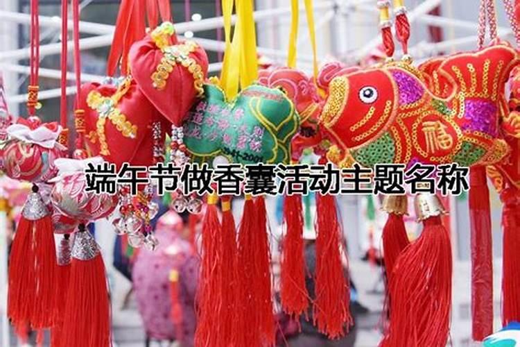 如何补救八字纯阴八字纯阴男人戴什么