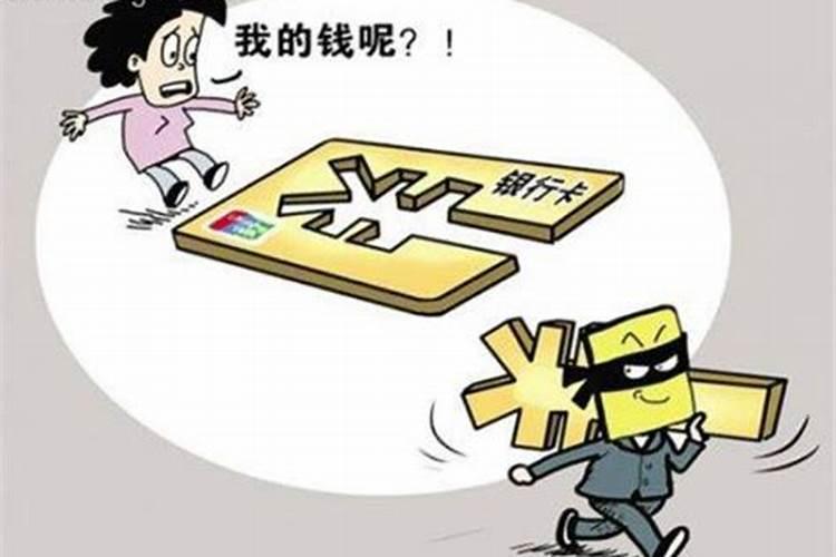 梦见贷款合同的预兆