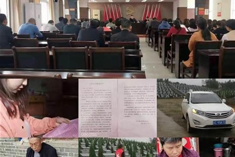 趣味玄学教你怎么测前世今生财富？
