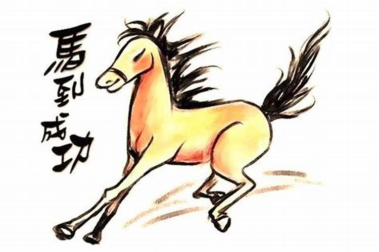 梦见表姐生了个男孩