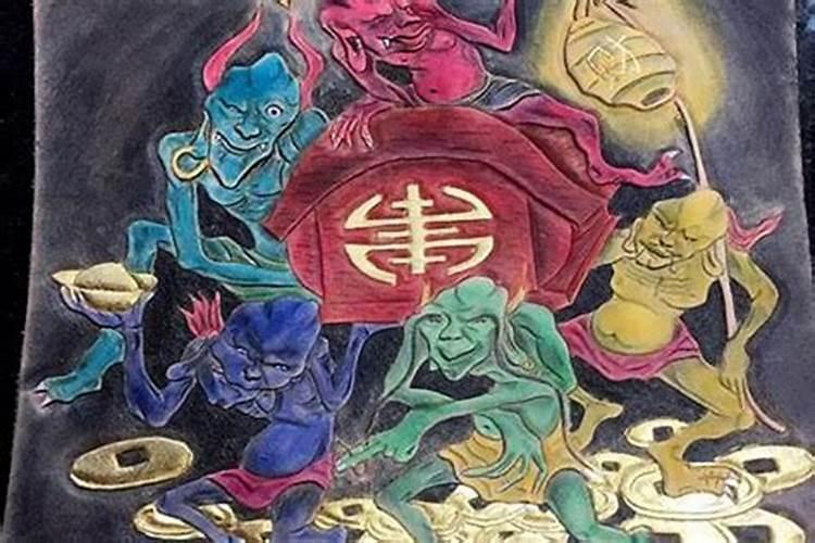 什么是犯太岁和犯五鬼？？求大神帮助