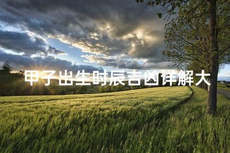 2o25年正月十五有什么禁忌