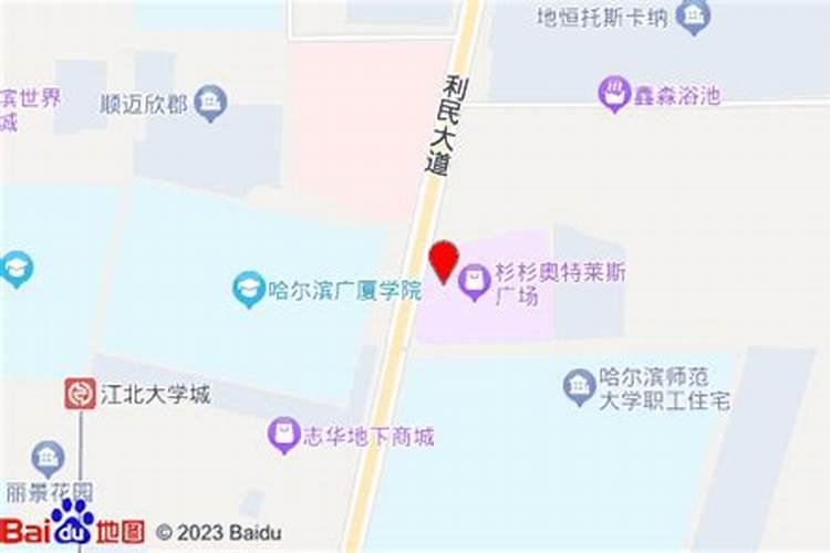 梦见生病的同事