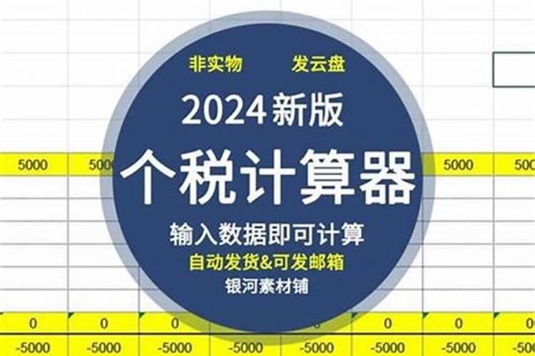 做梦梦到女朋友来我家里了预示着什么
