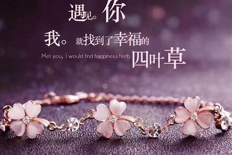 我梦见参加大伯的葬礼了,大伯已经去世好多年了？？？