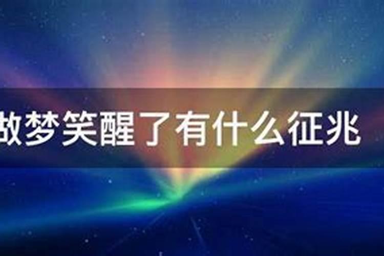 属猪2025年犯太岁怎么化解