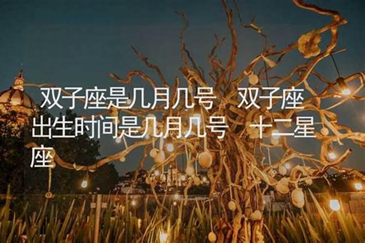 2023年冬至学习运有所提升的星座 学有所成效率极佳？